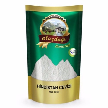 Aluçdağı Hindistan Cevizi 50 Gr için ayrıntıları göster Aluçdağı Hindistan Cevizi 50 Gr resmi