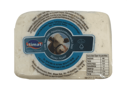 İtimat Ezine Tam Yağlı Olgunlaştırılmış İnek Peyniri 600-650 Gr resmi