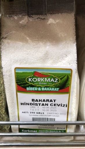 Korkmaz Ömer Hindistan Cevizi 250 Gr resmi