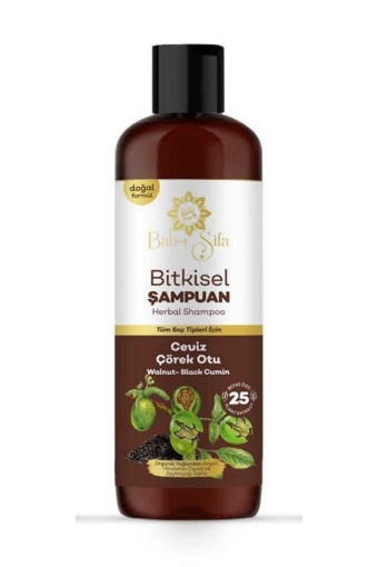 Babı Şifa Bitkisel Şampuan Ceviz Çörekotu 400 Ml resmi