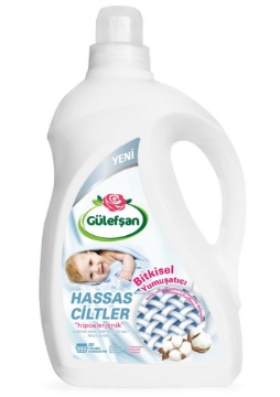 Gülefşan Hipoallerjenik Çamaşır Yumuşatıcısı 2 Lt için ayrıntıları göster Gülefşan Hipoallerjenik Çamaşır Yumuşatıcısı 2 Lt resmi