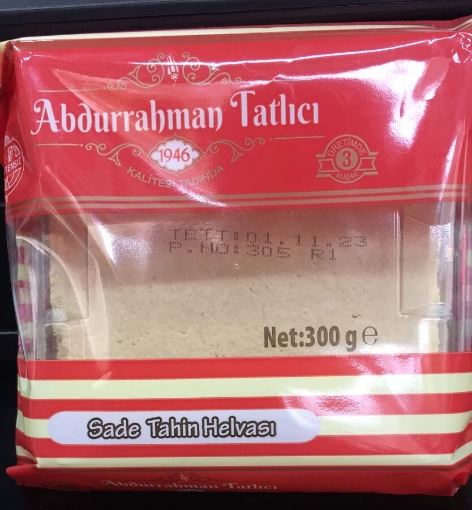 Abdurrahman Tatlıcı Sade Tahin Helvası 300 Gr resmi