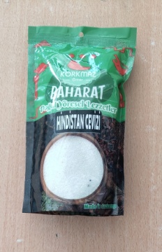 Korkmaz Ömer Hindistan Cevizi 150 Gr için ayrıntıları göster Korkmaz Ömer Hindistan Cevizi 150 Gr resmi