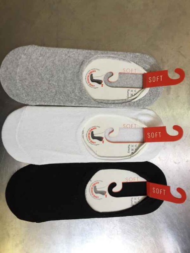 Soft Babet Çorap Tekli Gri resmi
