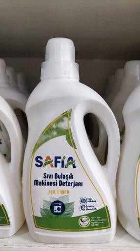 Safia Sıvı Bulaşık Makinesi Deterjanı 1 Lt resmi