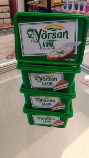 Yörsan Labne 350 Gr  resmi