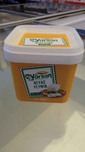 Yörsan Beyaz Peynir 400 Gr  resmi