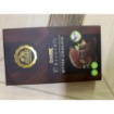 Milat Premium Bitter Çikolata 60 Gr resmi