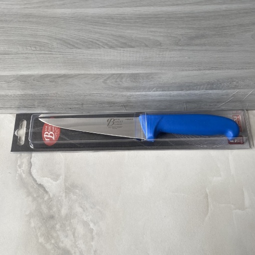 Behçet Premium Bıçak Büyük resmi