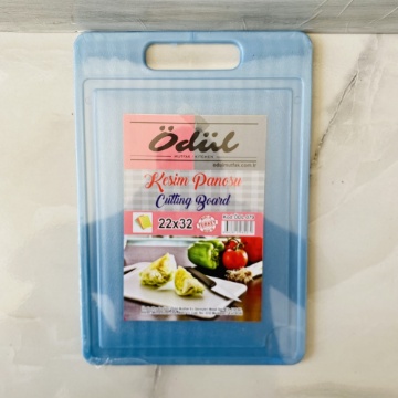 Ödül Kesim Panosu 22cmx31cm için ayrıntıları göster Ödül Kesim Panosu 22cmx31cm resmi
