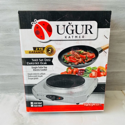Uğur Elektrikli Ocak (Siyah) resmi