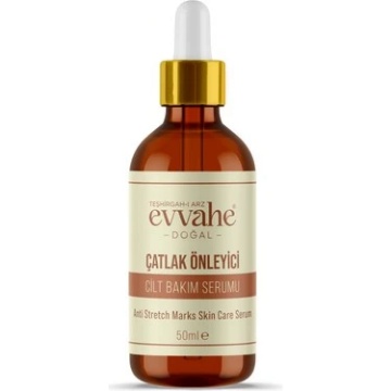 Evvahe Doğal Çatlak Önleyici Cilt Bakım Serumu 50 Ml için ayrıntıları göster Evvahe Doğal Çatlak Önleyici Cilt Bakım Serumu 50 Ml resmi