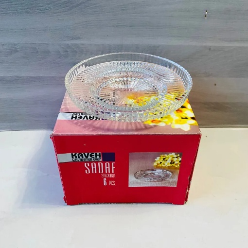 Sadaf Çay Tabağı 12 Cm (6'lı Paket) resmi