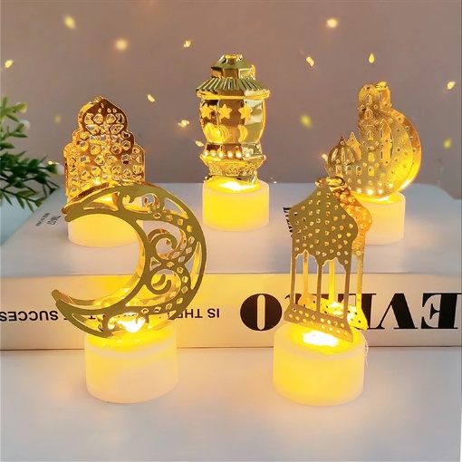 Işıklı Ramazan Dekor Tekli resmi