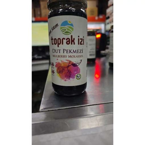 Toprak İzi Soğuk Sıkım Dut Pekmezi 620 Gr resmi