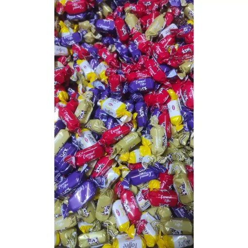 Ünsiyet Meyveli Karışık Şeker 200 Gr resmi