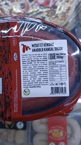Molu Et Anadolu Usulü Kangal Sucuk 250 Gr resmi