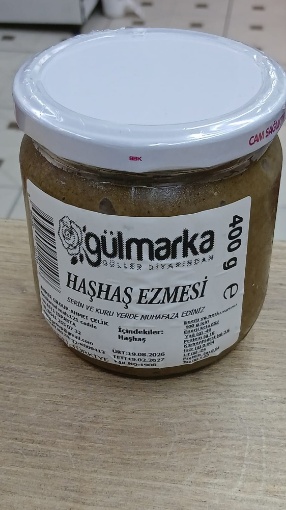 Gülmarka Haşhaş Ezmesi 400 Gr resmi
